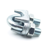 DW-AH13 Stainless Steel Cast Wire Rope Clip