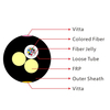 ASU Two FRP Non-armoured Aerial Fiber Optic Cable